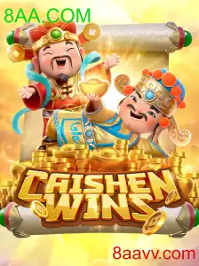 CaishenWins